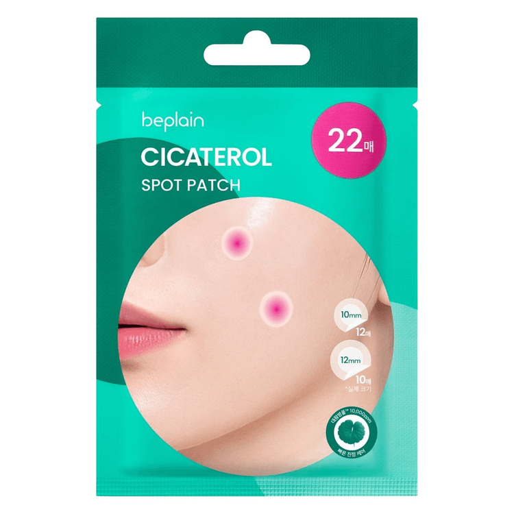 Beplain Cicaterol Spot Patch