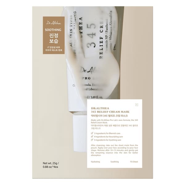 Dr. Althea 345 Cream Mask 4EA