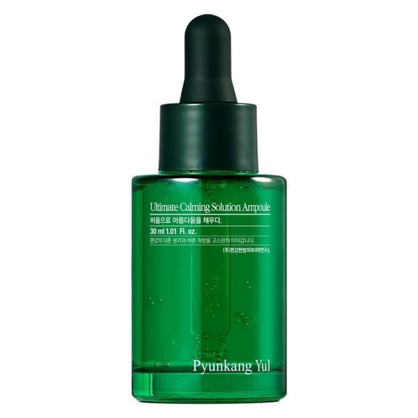 Pyunkang Yul Ultimate Calming Solution Ampoule