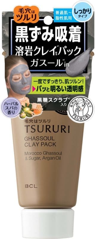 Tsururi Ghassoul Clay Pack